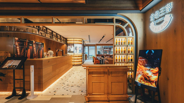 Una foto del restaurante 金色三麥 新竹竹北店