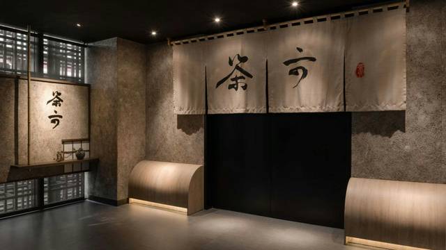 茶六燒肉堂 中清店​餐廳的照片