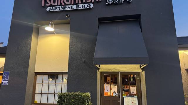 A photo of Tsuruhashi Japanese BBQ - San Diego restaurant