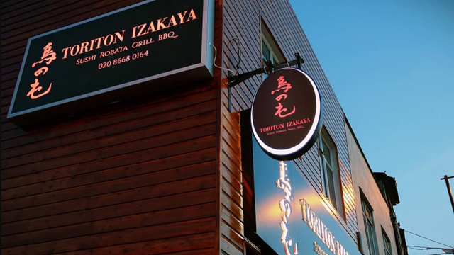 Une photo du restaurant Toriton Izakaya 