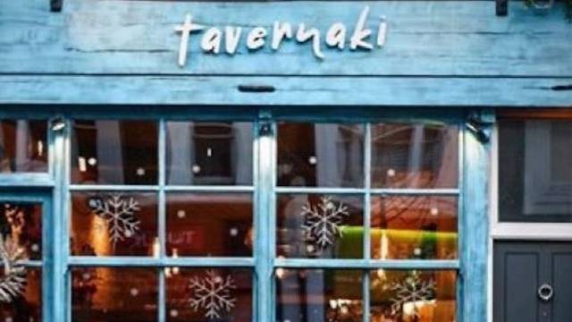 Una foto del restaurante Tavernaki