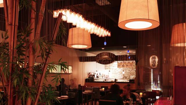 Una foto del restaurante Haruno
