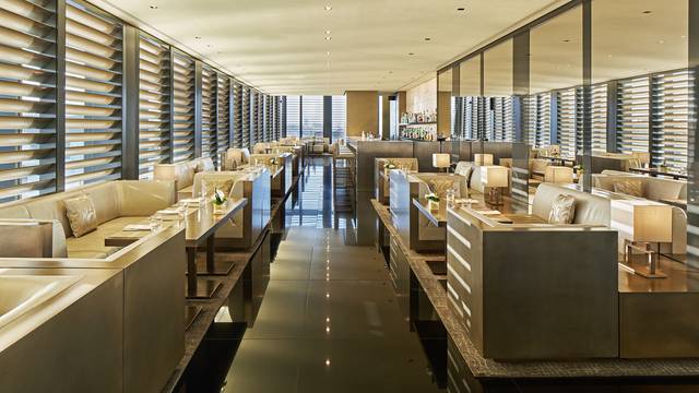 Armani hotel hot sale bamboo bar