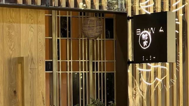 A photo of Biwa sushi Bar restaurant