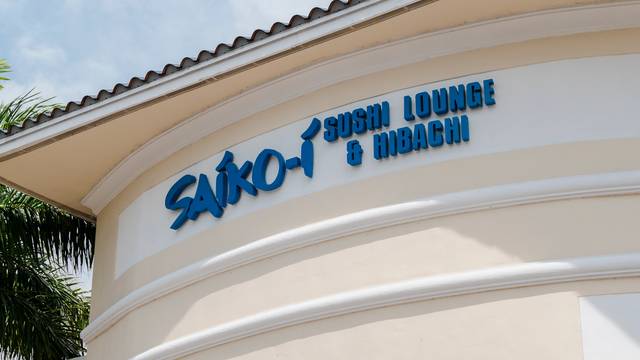 Saiko-i Sushi Lounge and Hibachi - Coral Springsの写真