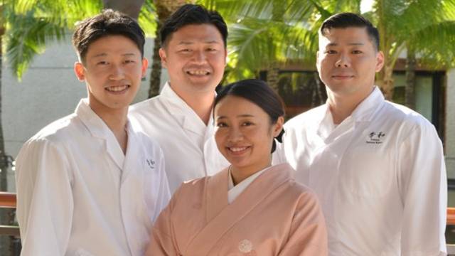 Restaurant SUNTORY - Honolulu, HI | OpenTable