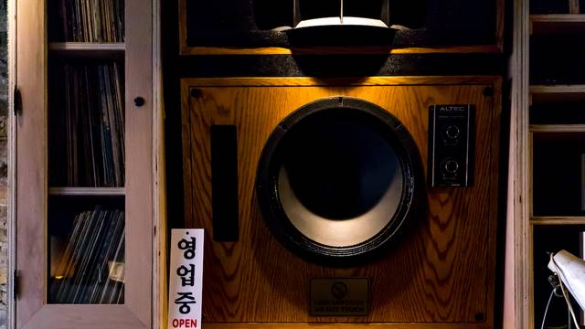 A photo of Parachute HiFi restaurant