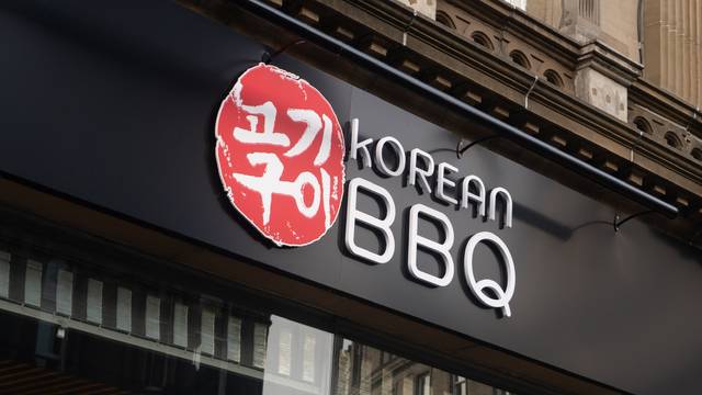 Korean BBQ Dundee餐廳的照片