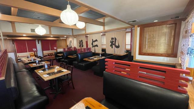 Una foto del ristorante Izakaya Akatsuki - Hand-crafted Udon Soba