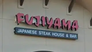 Foto von Fujiyama Steak House & Bar-Richland Restaurant