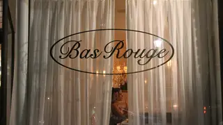 Photo du restaurant Bas Rouge