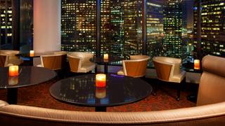 A photo of Bonavista Revolving Lounge at The Westin Bonaventure Hotel restaurant