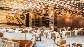 Chun Mgm Cotai Restaurant Cotai Macau Opentable