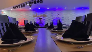 Una foto del restaurante Kahramana Restaurant