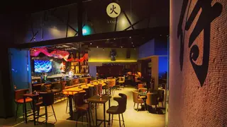 A photo of Kanpai Restaurant & Lounge Bar restaurant