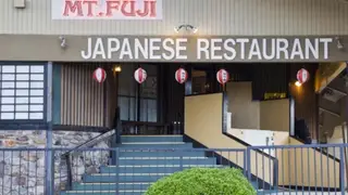 A photo of Mt. Fuji Japanese Restaurant restaurant