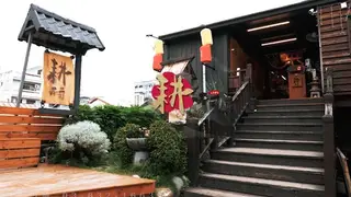 Photo du restaurant 耕壽司 花蓮店