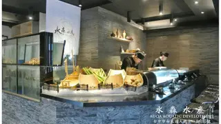 A photo of 水森水產 restaurant