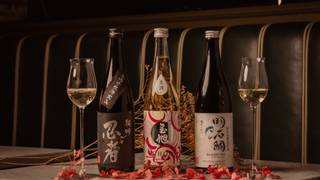 30% OFF - Set Menu with Sake or Wine Pairing photo