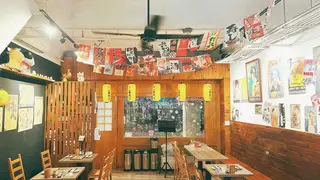 Une photo du restaurant 昭和大眾酒場