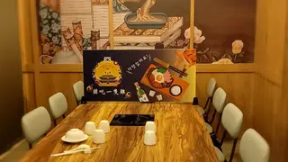 Une photo du restaurant 韓吃一隻雞 微風信義店