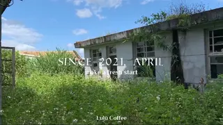 露露 Lulu coffee餐廳的相片