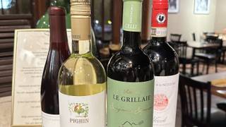 Selected Wines with 50% Discount photo