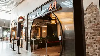 A photo of Secret Kitchen - Doncaster restaurant