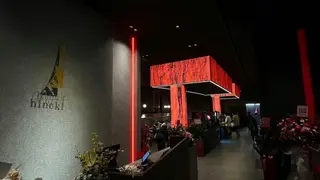 A photo of 紅桧燒肉鍋物 restaurant