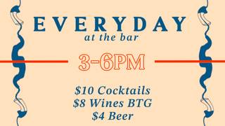 Daily Happy Hour at the Bar! photo