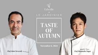 Nov 6 - Taste of Autumn - Le Jardinier x l'abeille photo