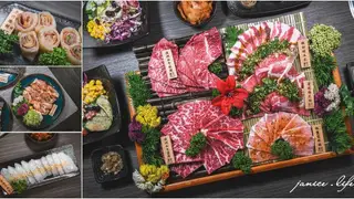 Photo du restaurant 川三 上選燒肉 Chuansan Yakiniku 桃�園店