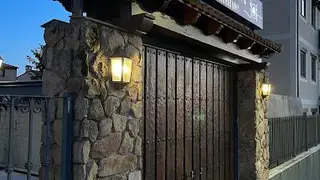 La Entrada 1904餐廳的相片