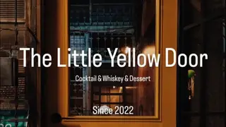 The Little Yellow Door小黃門餐廳的相片