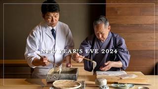 Celebrate New Year at Sushi Ichimura - 1/2 - 1/4張相片