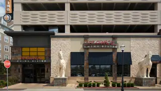 A photo of P.F. Chang's - Hackensack restaurant