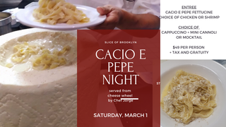 写真（Cacio e Pepe Night）