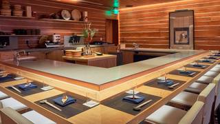 Name Your Omakase foto