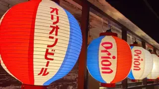 Une photo du restaurant 鮨十二居酒屋