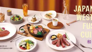 Une photo du restaurant 陶板屋 和風創作料理 基隆信一店