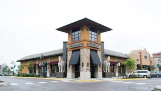 A photo of P.F. Chang's - Maple Grove restaurant