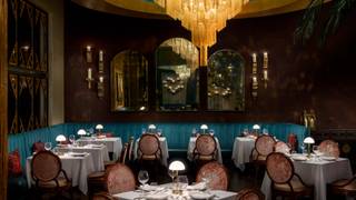Corazón Main Dining Photo