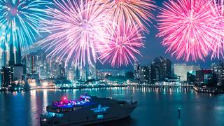 5-Star NYE Cruise on Miami's Seafair Megayacht photo