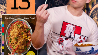 The Cookbook Club - Kung Food by Jon Kung Photo