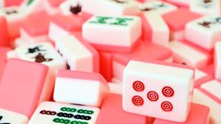 Mahjong Night & 50% off Cocktails + Wine BTG foto