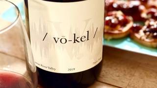 Vokel Cellars Three Course Wine Dinner foto