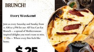 all you can eat brunch foto