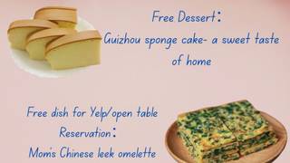 Free Chinese Leek Omelette & Guizhou Sponge Cake foto