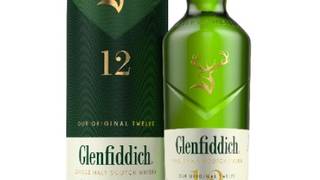 Glenfiddich Experience Foto