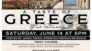 Experience "A Taste of Greece" Wine Dinner at GIA Photo